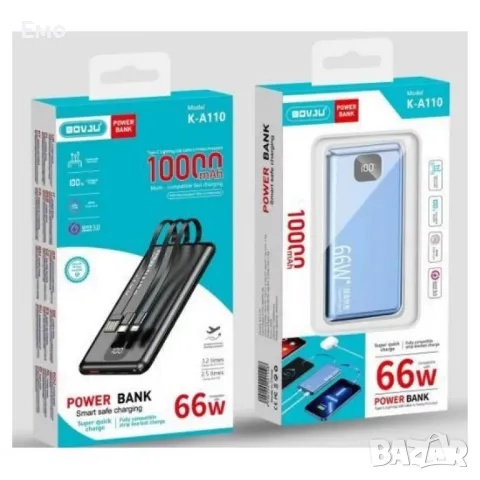 Преносима батерия 10000mAh 66W K-A110, снимка 5 - Външни батерии - 47752178