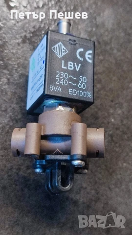 3-way solenoid valve 0-15bar /230V Трипътен Соленоид Магнет вентил, снимка 2 - Кафемашини - 51239533