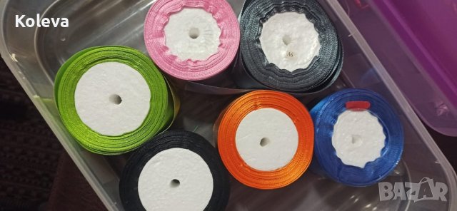 Ленти органза. Ширина 50 мм., около 20 м. дължина.