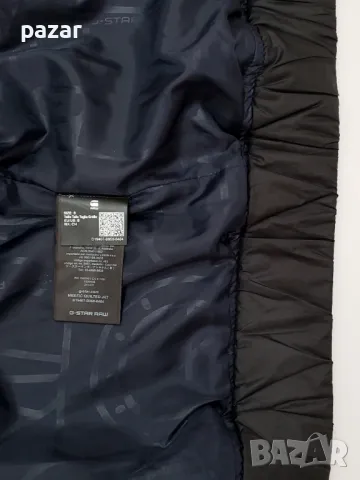 G-STAR RAW MEEFIC Quilted Jacket Оригинално Пухено Яке S, снимка 8 - Якета - 48245371