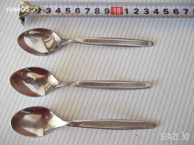 Лот от 3 бр. лъжици "ТЕРНА - В. Търново"