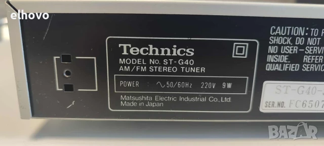 Стерео тунер Technics ST-G40, снимка 7 - Ресийвъри, усилватели, смесителни пултове - 51137050