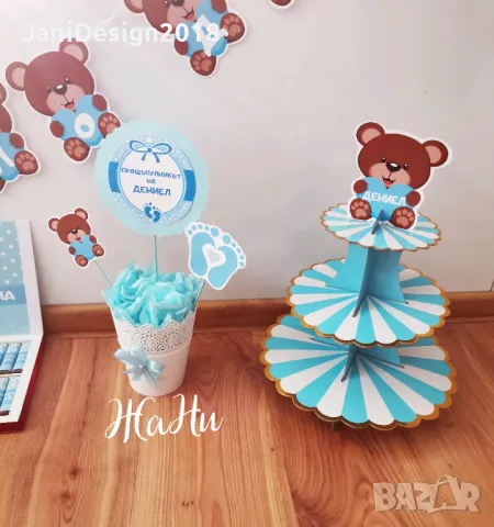 Украса За прощъпулник , снимка 2 - Други - 47348963