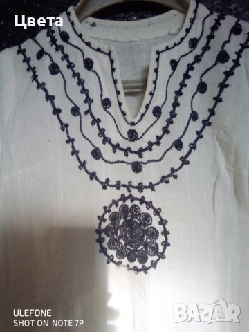 Блуза от кенар, снимка 4 - Ризи - 38426148