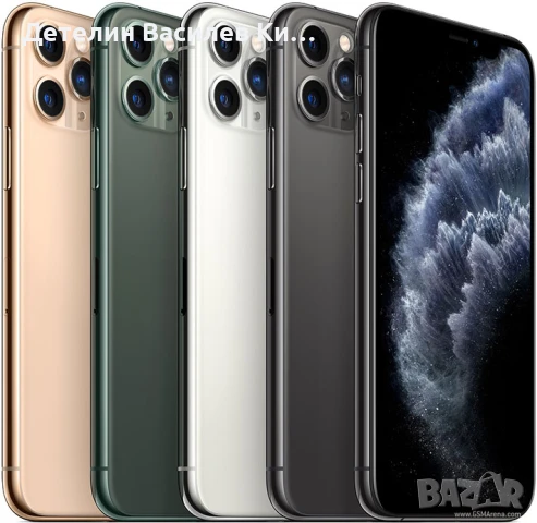 платка отключена за iPhone 11 Pro - ТЪРСЯ ДА КУПЯ 