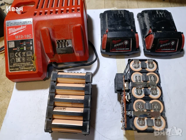 Ремонт на батерия M18 18V Li-ion на Milwaukee/Милуоки/, снимка 5 - Други услуги - 49960761