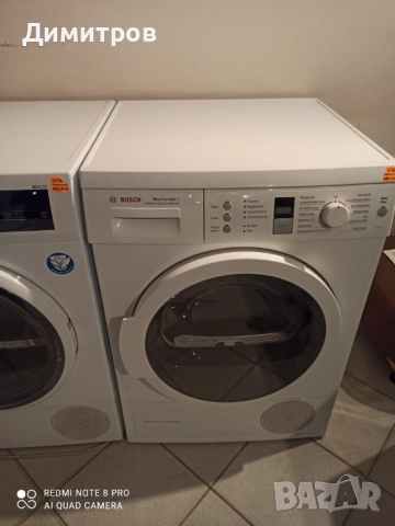 Продавам сушилня с термопомпа Bosch, снимка 3 - Сушилни - 52404202