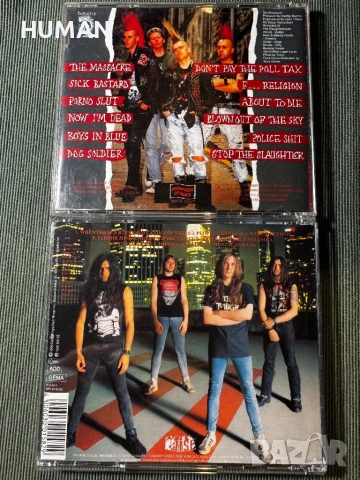 Sodom - Nailbomb - Anacrusis - Toxic - Exploited , снимка 10 - CD дискове - 51207468