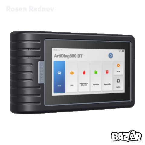 предлагам диагностика на автомобили с професионална техника 