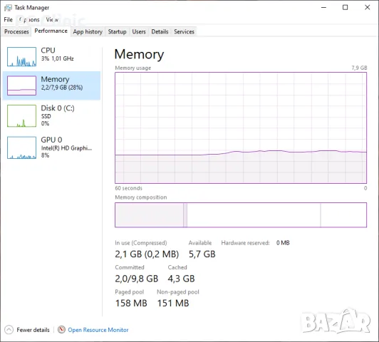 Lenovo ThinkCentre intel core i5 6400 3.30Ghz | 8GB DDR4 РАМ | 240GB SSD | офис компютър|6м гаранция, снимка 4 - Работни компютри - 47951376