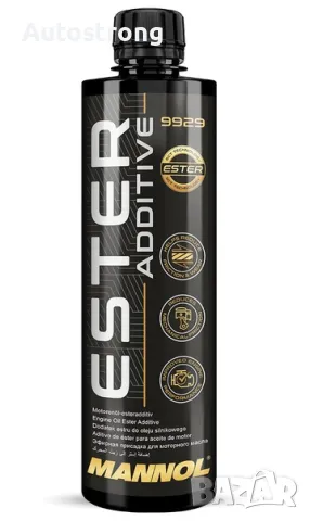 Ester Additive добавка Масло-0.450 мл.