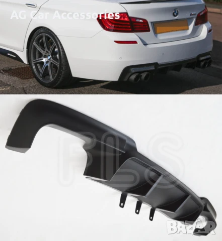 Заден дифузьор черен гланц тип M Performance БМВ Ф10/11 BMW F10/11