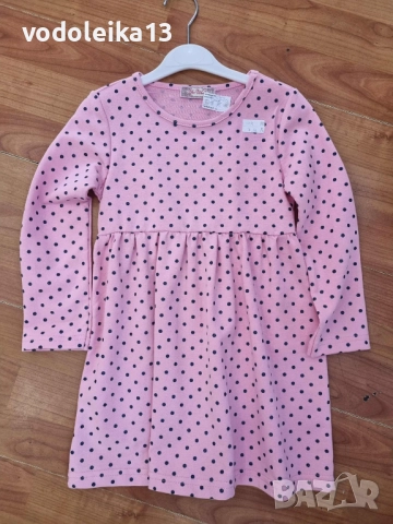 нова розова рокличка на точки