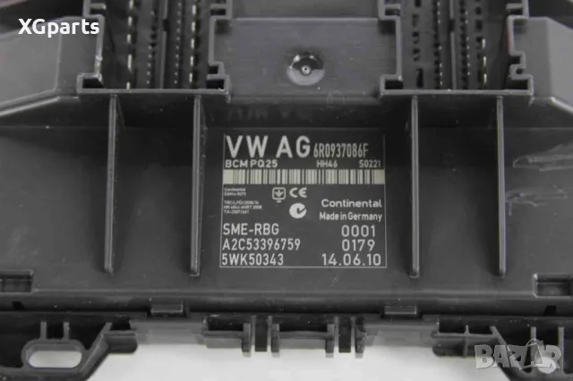 Комфорт модул за Volkswagen Polo V 1.2tdi 75 к.с (2009-2014) 6R0937086F, снимка 2 - Части - 48957962