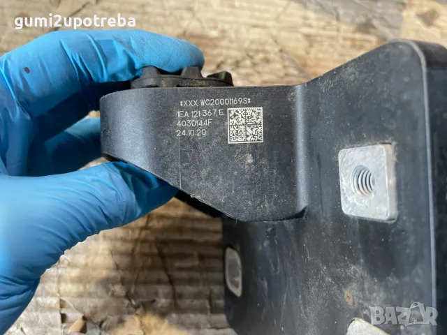 Монтажна Планка Държач Радиатор Ляво VW ID.3 E11 PRO, снимка 2 - Части - 48746350