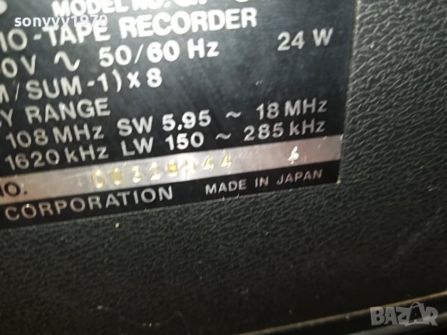 SHARP-JAPAN 2105230857L, снимка 10 - Радиокасетофони, транзистори - 40772942