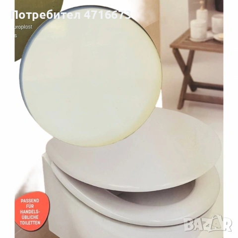 Тоалетна седалка с модерен дизайн и плавно затваряне, снимка 2 - Други - 53194320