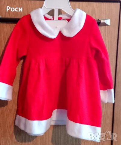 Коледни дрехи и обувки за момиченце различни размери, снимка 9 - Детски рокли и поли - 38576145