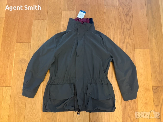 Яке Maison Margiela