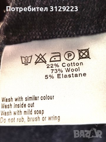 Vanilia dress 36, снимка 5 - Рокли - 38094789