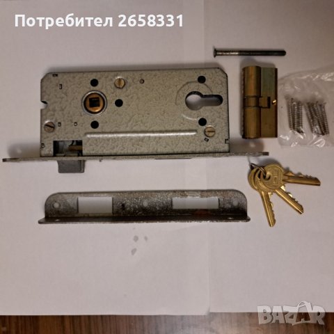 БРАВА СЕКРЕТНА ПОЛСКА 90/50