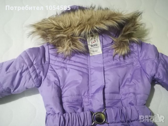 Ново зимно яке- ръст 128см., снимка 5 - Детски якета и елеци - 26976962