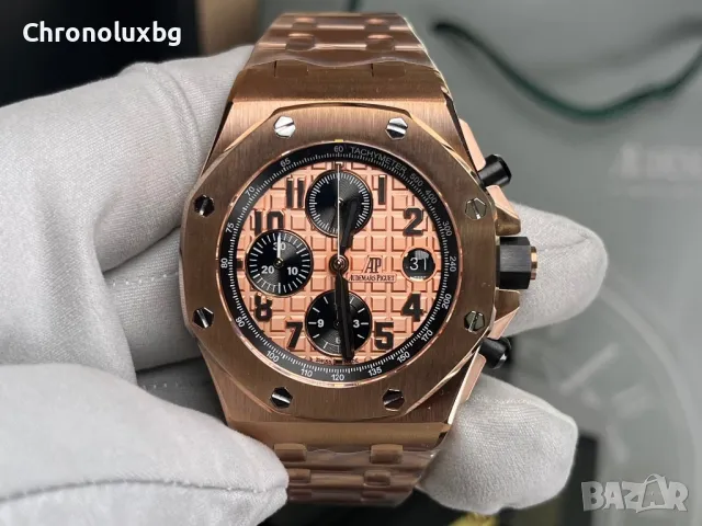 Часовник Audemars Piguet НАМАЛЕН, снимка 2 - Мъжки - 50053377