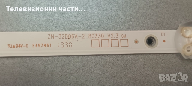 Main Board TP.MS3663S.PB818 от Crown 32T219 със счупен екран LMDS315-D19D V320BJ8-Q01, снимка 8 - Части и Платки - 52061947