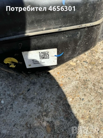 Комплект резервоар за Ауди А6 Audi A6 C8 K4 само за 300лв. 4K0201021BQ, снимка 4 - Части - 52488464