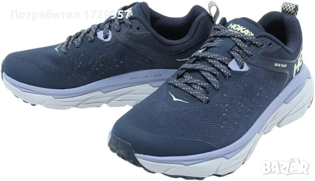 HOKA Challenger ATR 6 GORE-TEX Номер-40