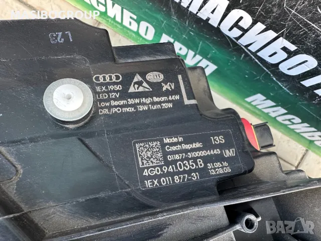 Фар ляв фарове Matrix за Ауди А6 Audi A6 S6 RS6 4G/C7 фейс, снимка 11 - Части - 38828324