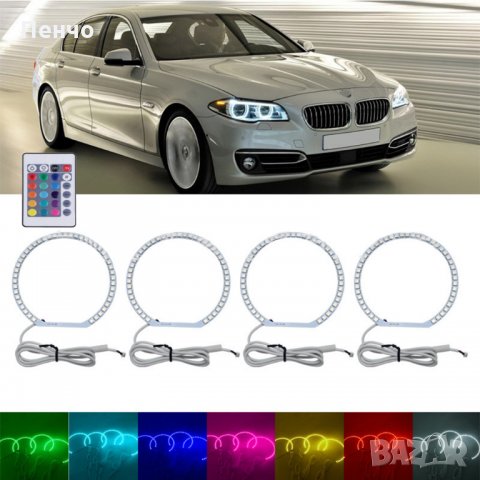 Ангелски очи за BMW E46 RGB многоцветен LED ангелско око пръстен за фара 131 MM + 146 MM многоцветни, снимка 1 - Аксесоари и консумативи - 26540391