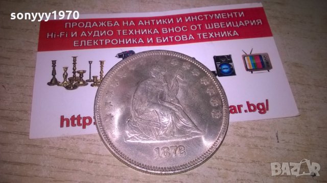 1872 dollar-АНТИК-РЕТРО КОЛЕКЦИЯ, снимка 6 - Колекции - 27508791