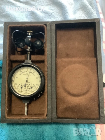 Чашов анемометър произведено вСССР 1978 години отличен състояние 