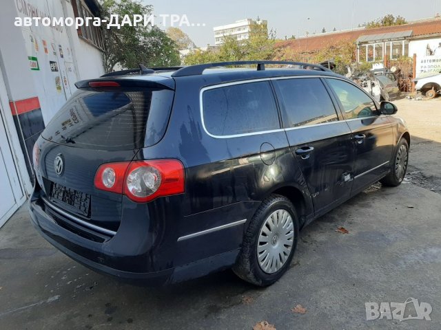 Фолксваген пасат 6 2.0тди БМП/vw Passat 6 2.0tdi BMP, снимка 3 - Автомобили и джипове - 26810803