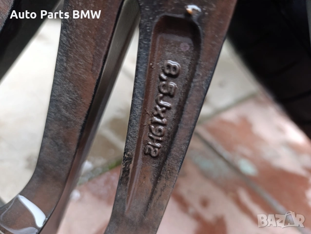 Джанти BMW 19 цола 5х120 Джанти 19 БМВ, снимка 9 - Гуми и джанти - 53286785