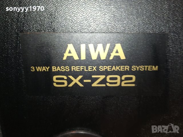 aiwa speaker system-made in uk 1609221047, снимка 4 - Тонколони - 38018603