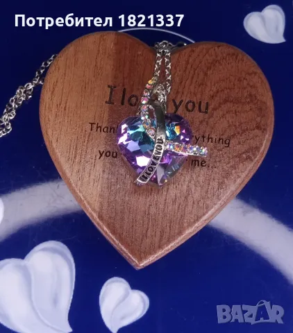 Колие с кристали в дървена кутийка , снимка 5 - Колиета, медальони, синджири - 49610807