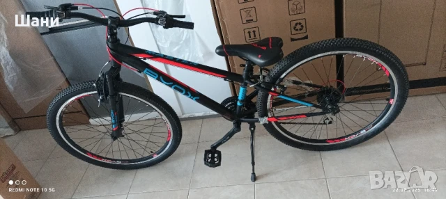 Велосипед 26 цола Ново Промо Последна бройка., снимка 5 - Велосипеди - 51108497