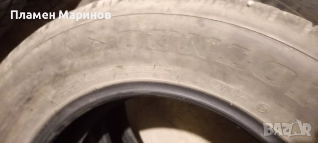 Dunlop 225 65 17, снимка 5 - Гуми и джанти - 52438828