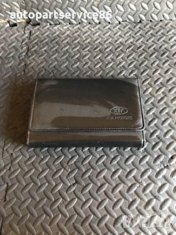 Ръководство на собственика с кожен калъф за KIA Sportage (2005-2009)