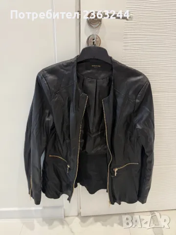 Кожено яке Reserved