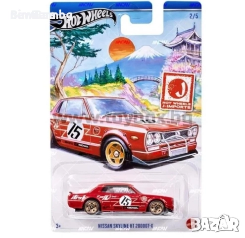 Колекционерска количка Hot Wheels Nissan Skyline HT 2000GT-X