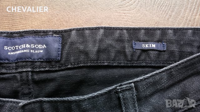 SCOTCH & SODA размер 33/32 мъжки черни дънки 22-37, снимка 10 - Дънки - 33625072