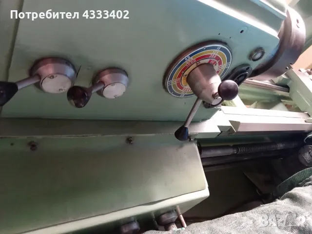 Продавам Български Струг, снимка 3 - Стругове - 49664850