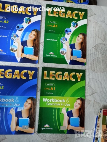 учебници и учебни тетрадки , снимка 3 - Учебници, учебни тетрадки - 53609578