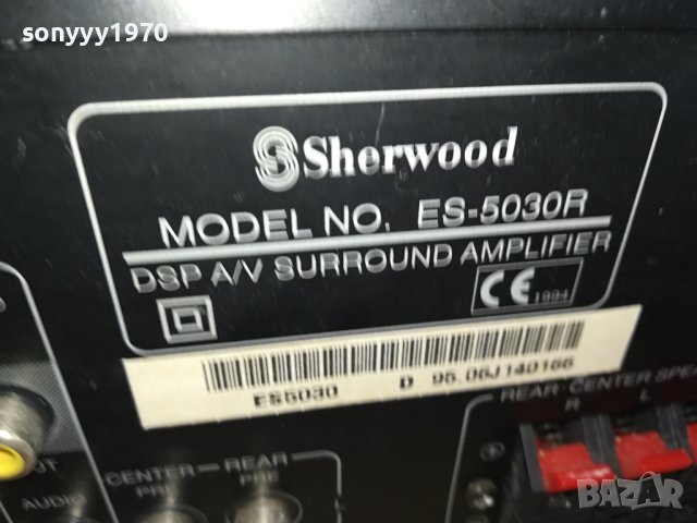 SHERWOOD ES-5030R DSP A/V SURROUND AMPLIFIER-SWISS 1701241214, снимка 16 - Ресийвъри, усилватели, смесителни пултове - 43847463