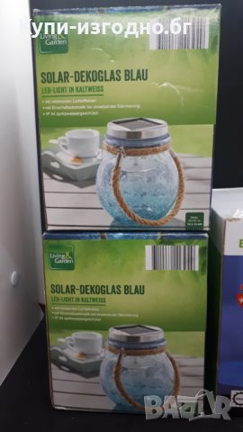 Living & Garden Слънчево декоративнa топка , въртящо се, син цвят, снимка 1