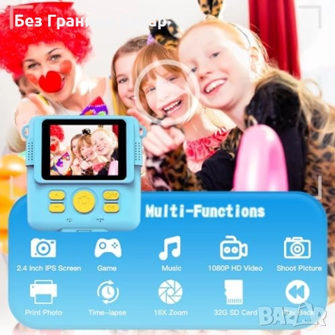 Нова Камера за незабавен печат с 3 ролки хартия Фотопринтер фотоапарат, снимка 3 - Други - 51487538