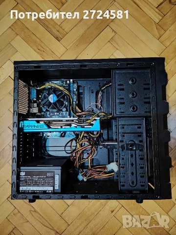 Само за 399 лева ! Геймърски компютър i3- 3.40GHz RADEON RX580 NITRO +, снимка 2 - Геймърски - 52724800